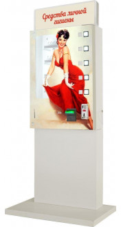 Торговый автомат по продаже тампонов и прокладок SM MINI